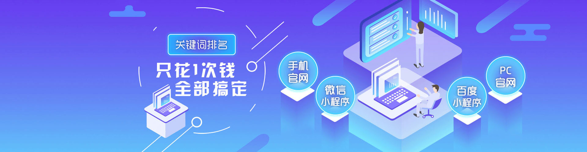 焉耆微博信息流